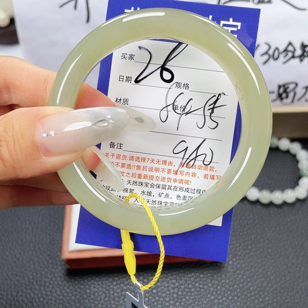 未镶嵌手镯和田玉