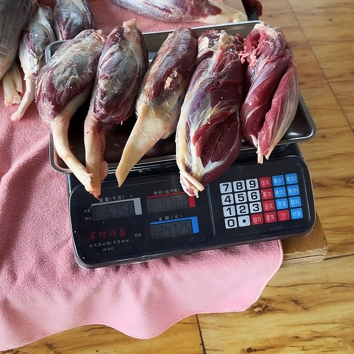 贵州牛肉中国大陆包装晓***n