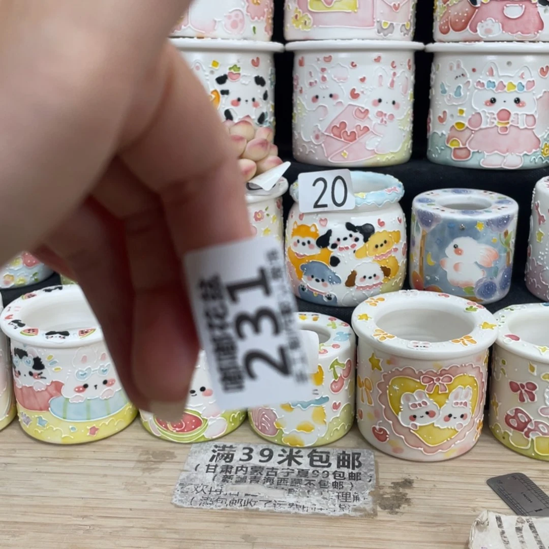 ?****?231 嘟嘟嘟嘟嘟嘟嘟嘟嘟