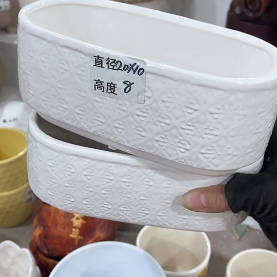 多肉绿植陶瓷花盆9.9包邮