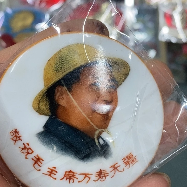 H***雨铝健健康康快快乐乐