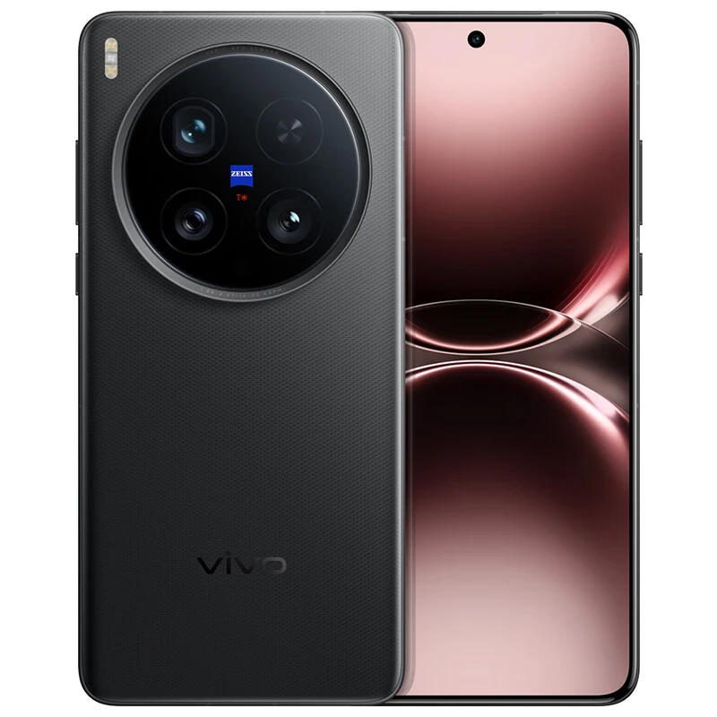 【现货速发】vivo X200 Ultra 新品蔡司骁龙8至尊版拍照智能手机
