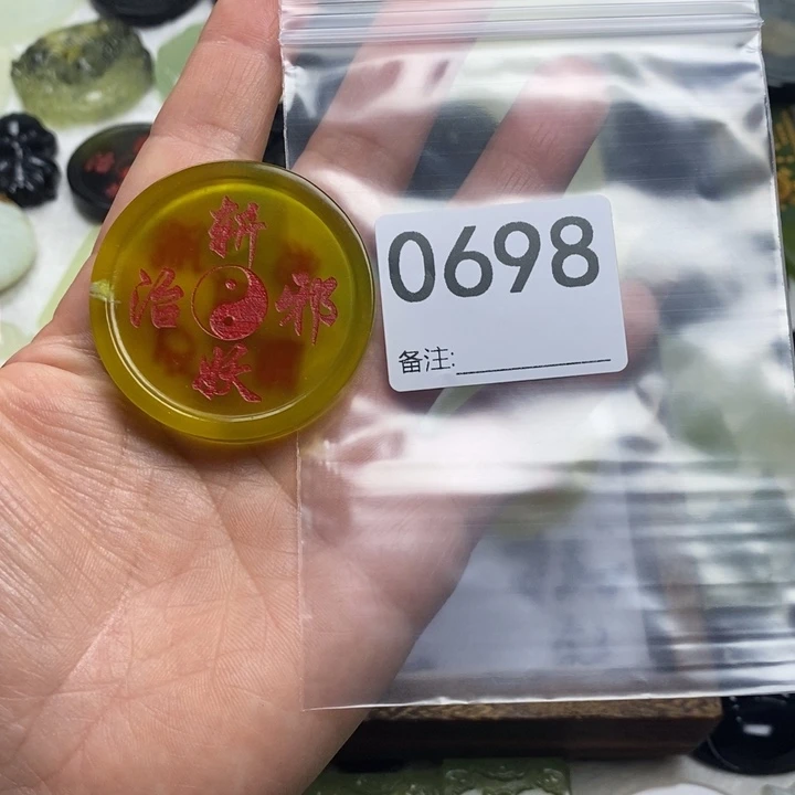 蛇纹石玉颈饰合金乾*