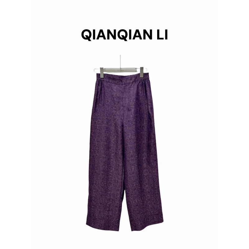 QIAN【东方雪青】100%桑蚕丝香云纱印花阔腿裤高腰垂坠感休闲长裤