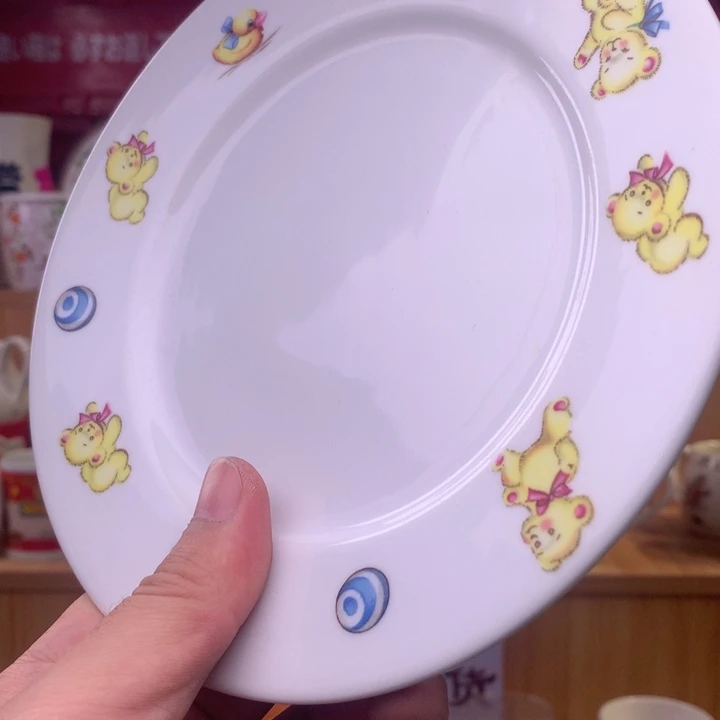 虚***魚瓷片啊啊啊啊啊啊啊
