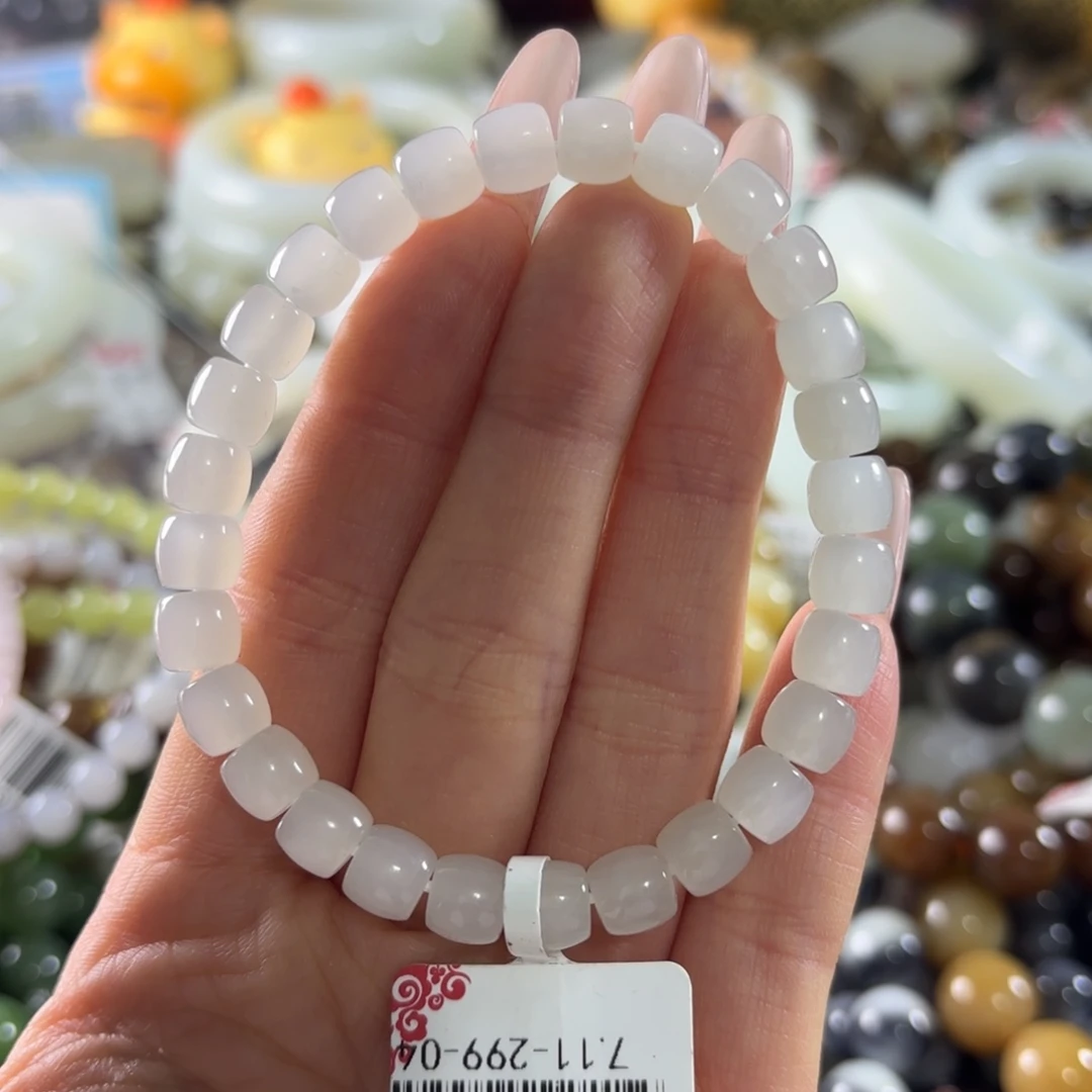 和田玉未镶嵌手串182