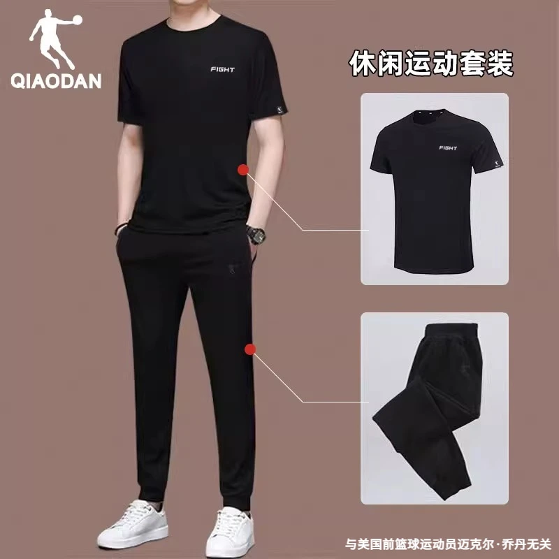乔丹运动套装男装2025夏季新款正品男士休闲运动短袖t恤跑步长裤