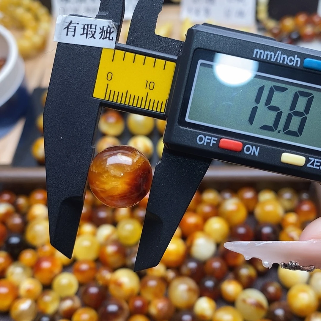 虫珀未镶嵌裸石蜜蜡858