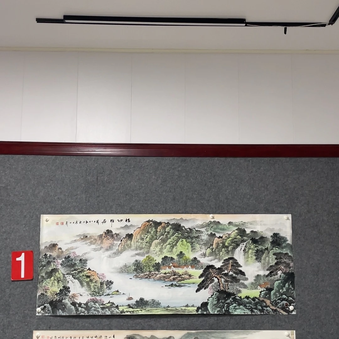 国画小六尺178.69画芯 捡漏