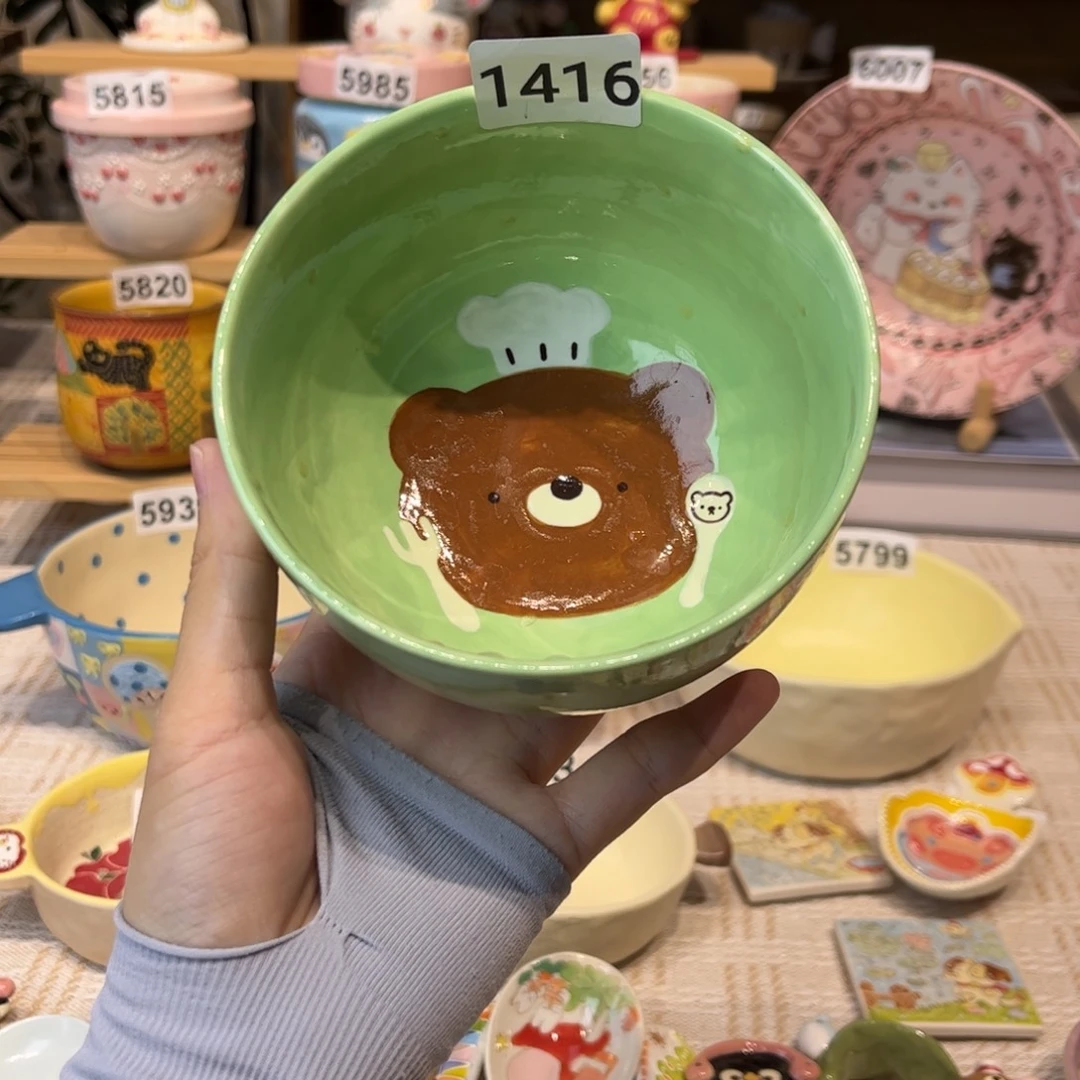 X***婷瓷片1416哈哈哈哈哈哈哈哈