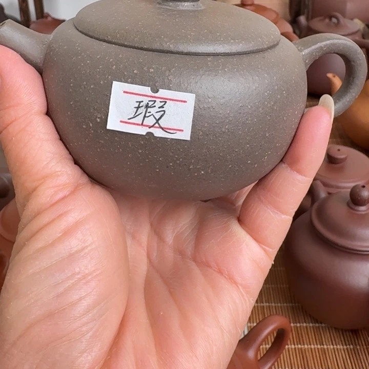 茶壶紫砂原矿紫砂原矿紫砂