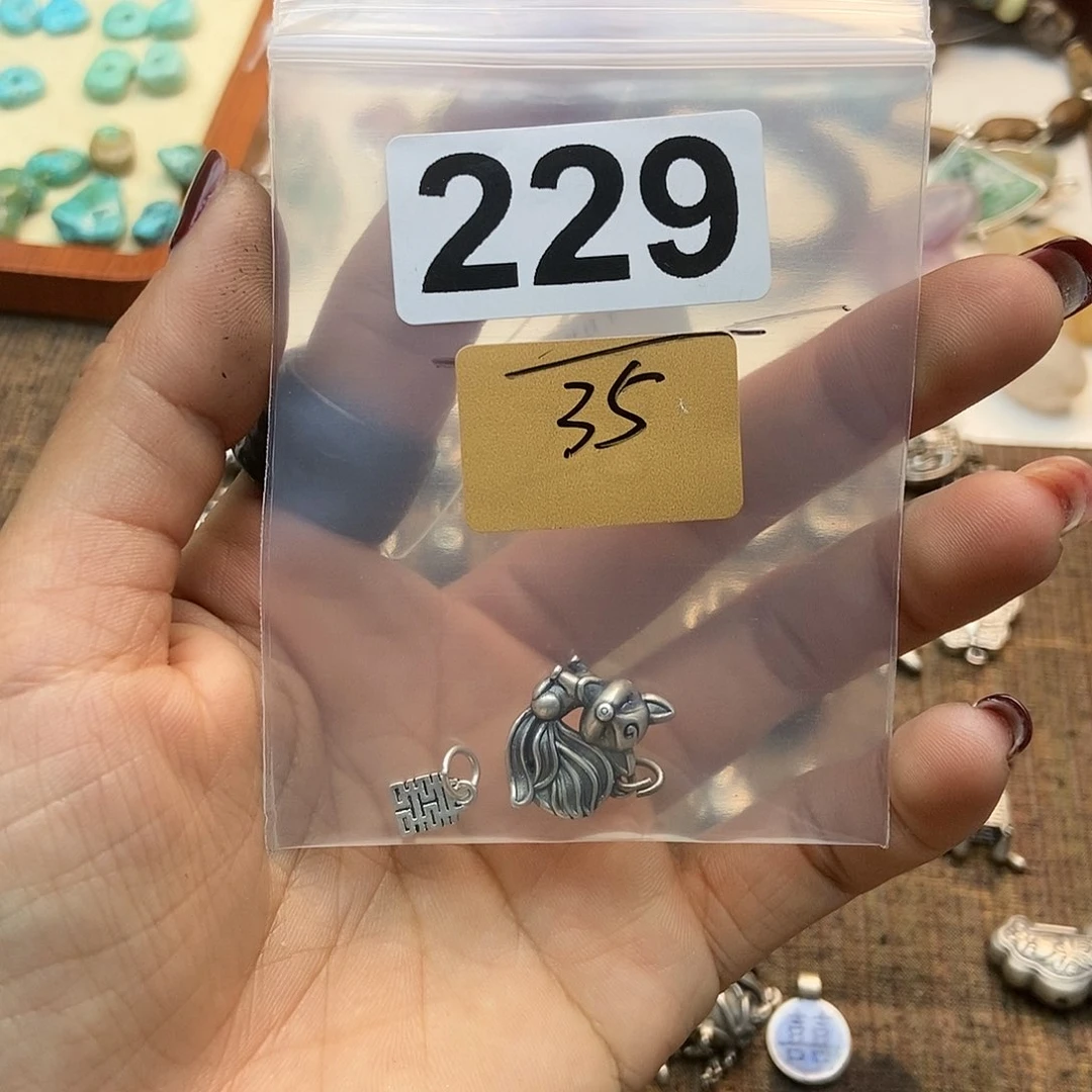 【闪购商品】翡翠挂件未镶嵌森*配件