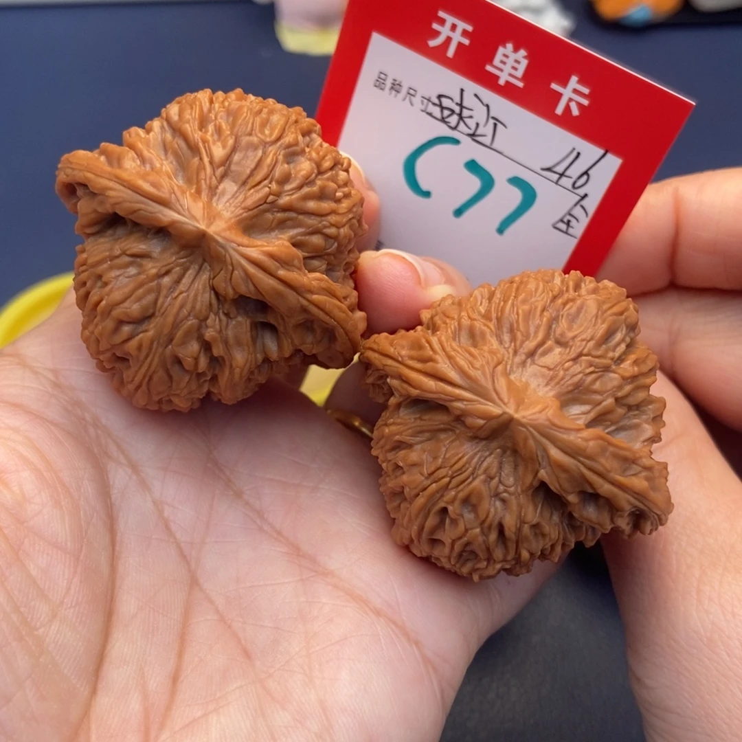 文玩核桃吊坠文玩核桃