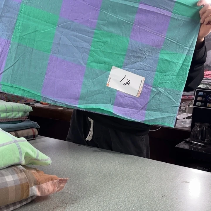 风***林棉全棉系列产品1米