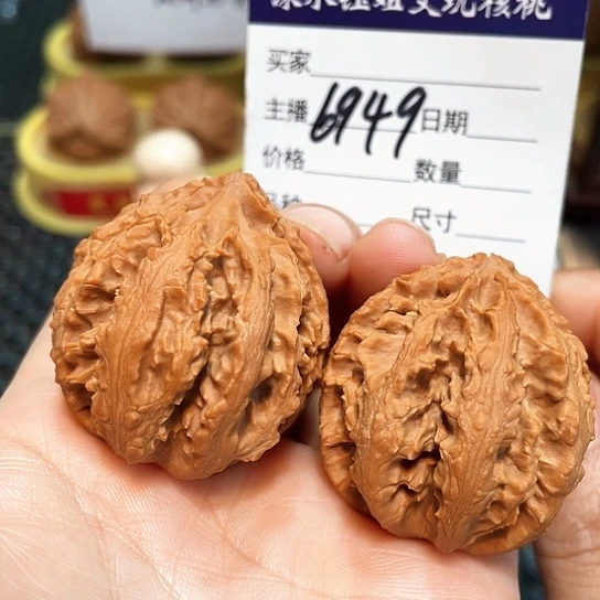文玩核桃把件37全品野生八棱灯笼6949