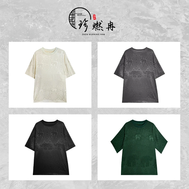 【珍珍休闲馆】吉象短袖-新中式女士国风半袖S-11328