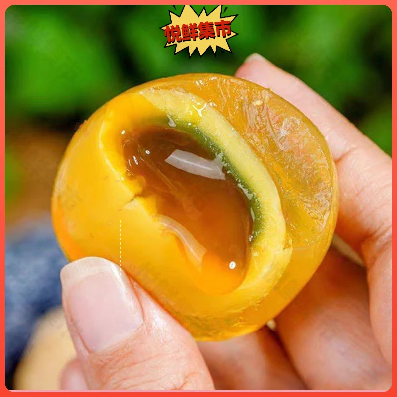变蛋鸡蛋皮蛋农家松花蛋无铅工艺河南溏心蛋农家自制手工变蛋特产
