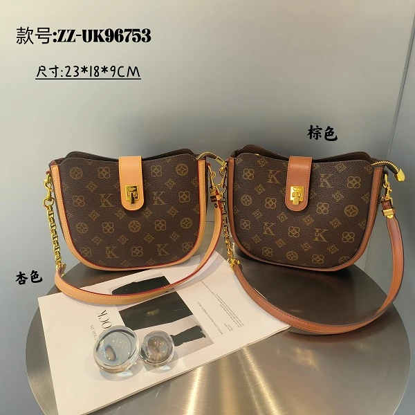 优库迪斯2024新款上新轻奢百搭马鞍包高品质女士腋下单肩斜挎包