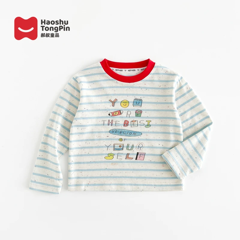 【现货】郝叔童品春季新款高货男宝圆领长袖T恤2025时尚洋气HL5151