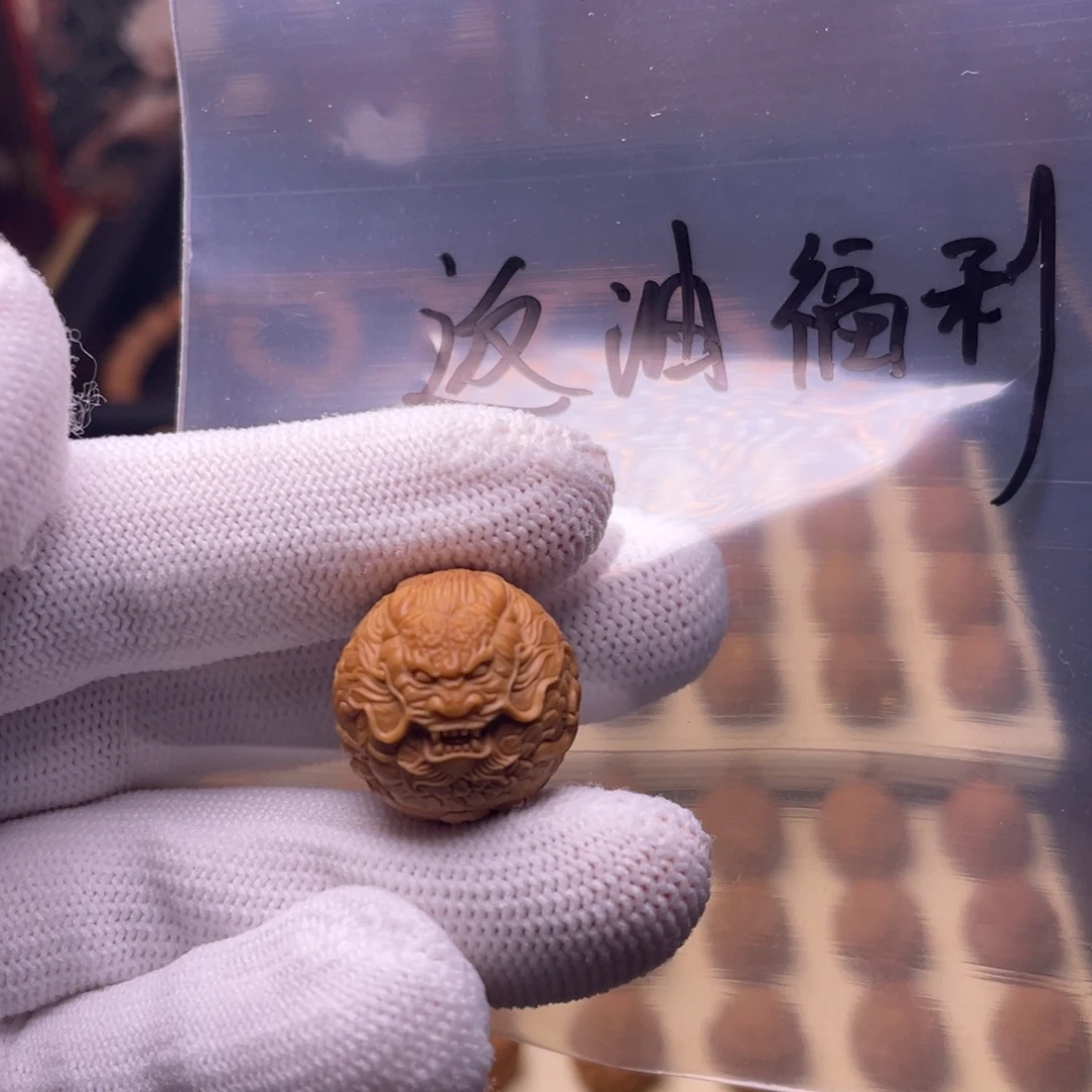 猴头核桃吊坠猴头单颗配饰龙珠19.3 反油介意勿拍!