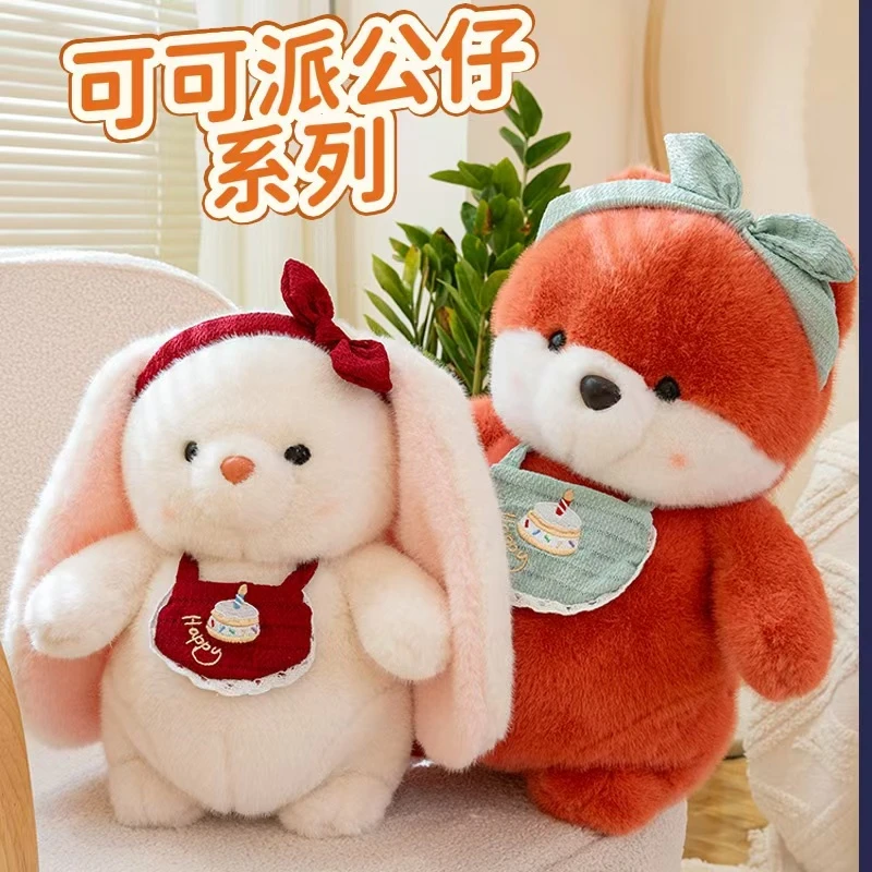 正版甜森可可派可爱风小象企鹅小狐狸等多种动物毛绒公仔生日礼物