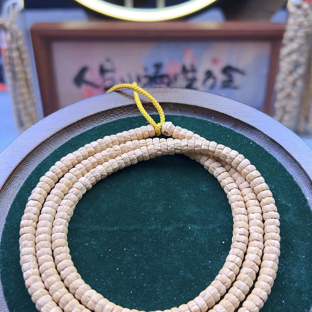 因***啊柏香籽/百香籽吊坠