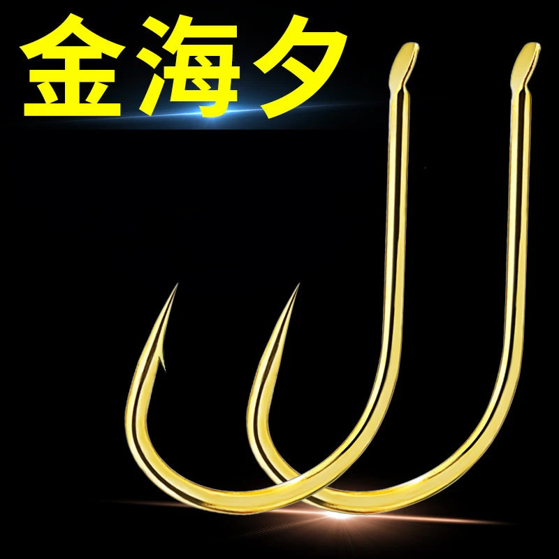 鱖族金海夕鱼钩散装有无倒刺粉海夕玉米筏钓钓鱼钩翘嘴钩