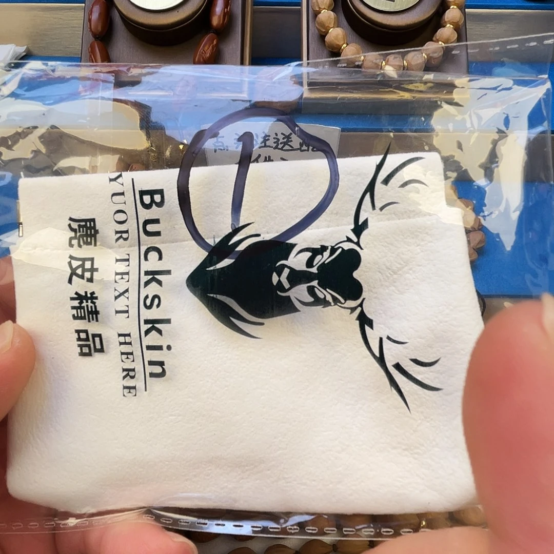 橄榄核手串闪电购1