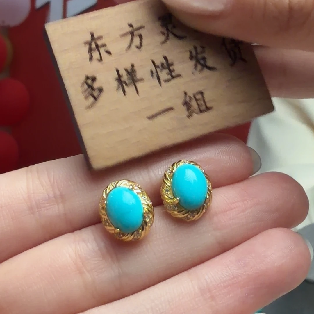 绿松石未镶嵌颈饰