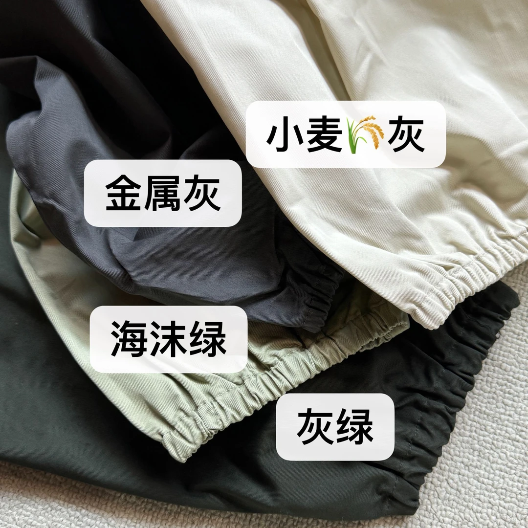 2583-简约休闲下摆抽绳收口外套（波哥试穿S码）F