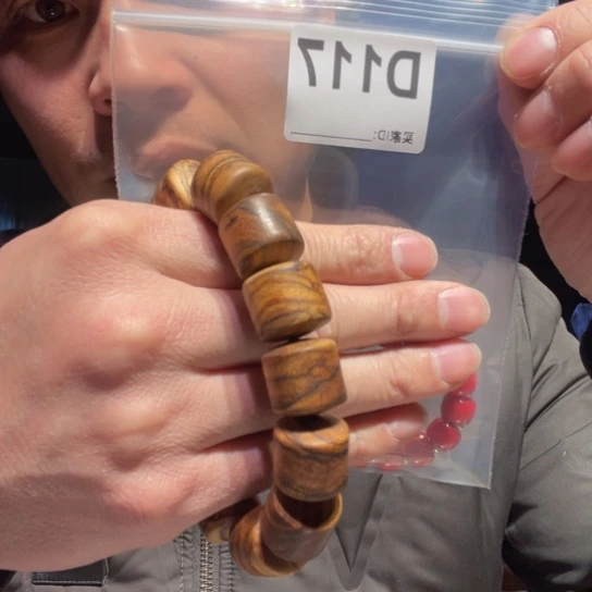 大叶紫檀（黑酸枝木类）117