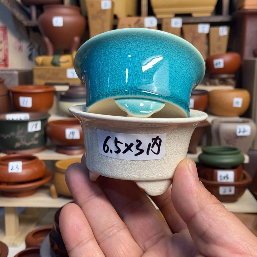 紫砂花盆内口经尺寸