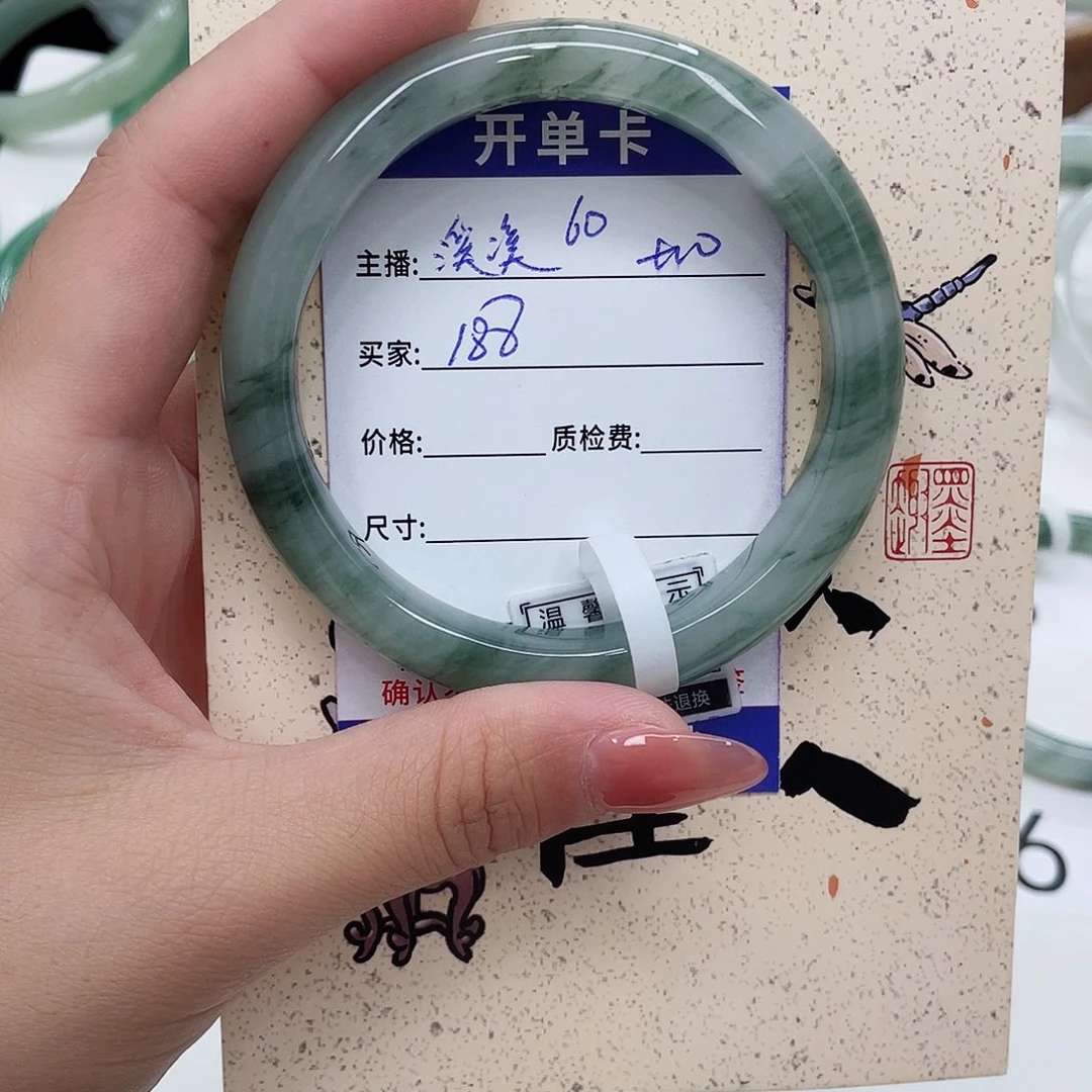 未镶嵌手镯石英质玉