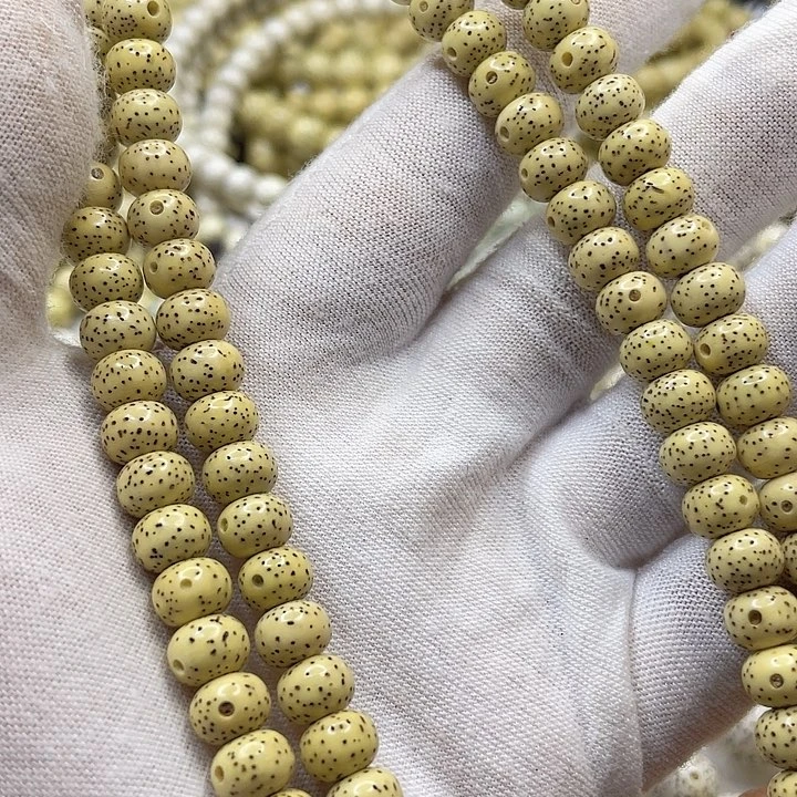 松***溪星月菩提吊坠星月菩提原生态