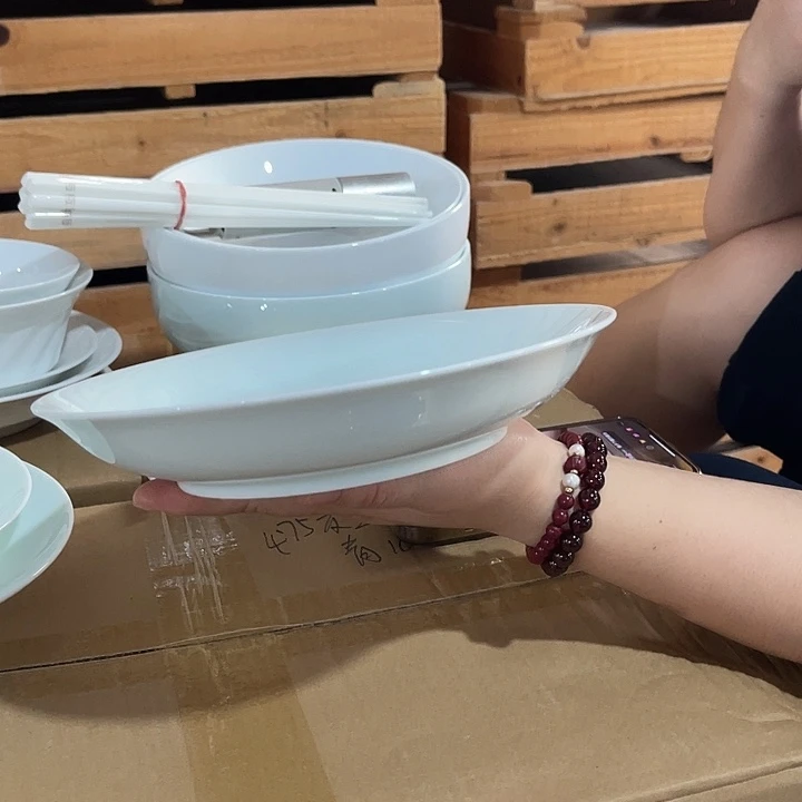 瓷片云青八英寸深盘四个包邮