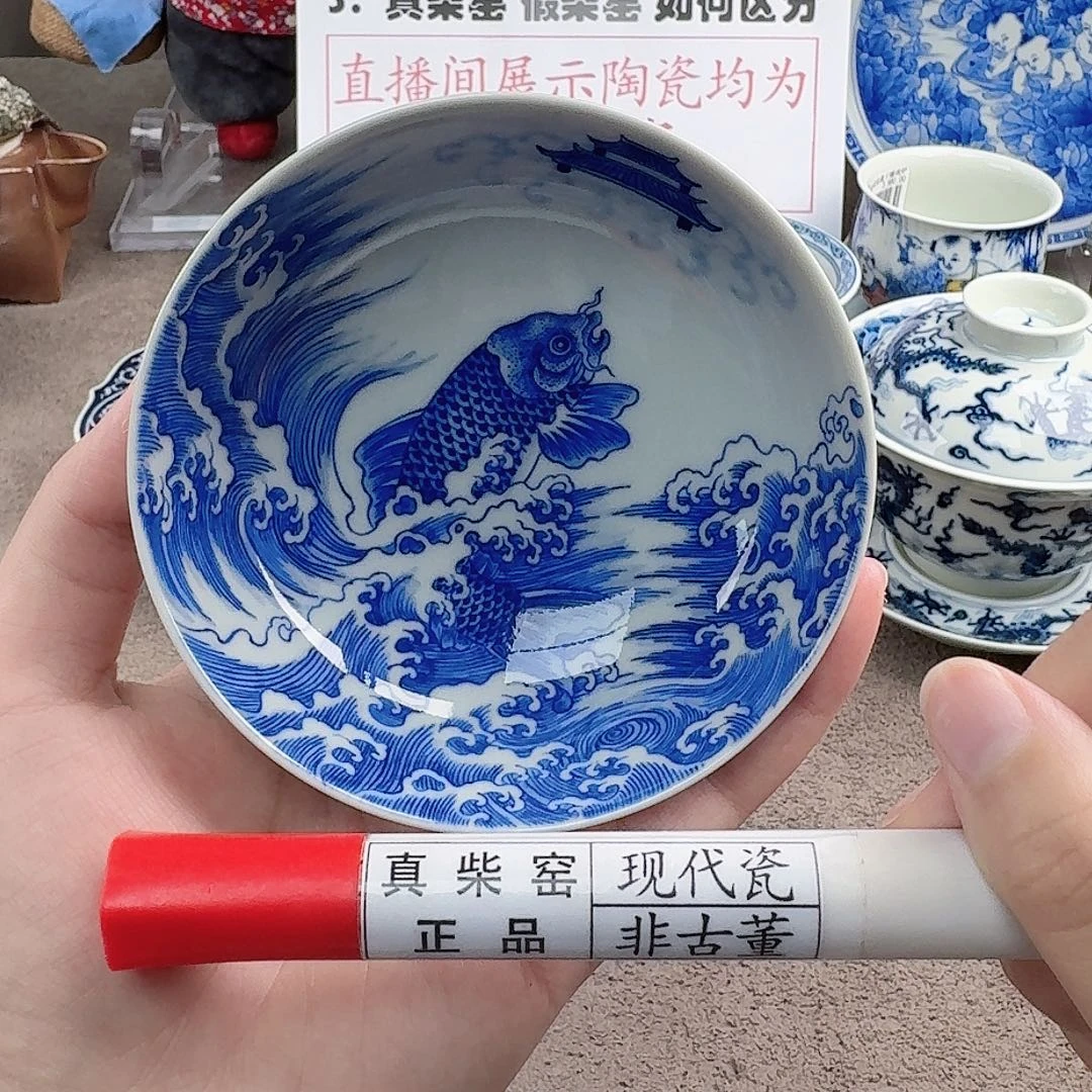 陶瓷制品加工工艺