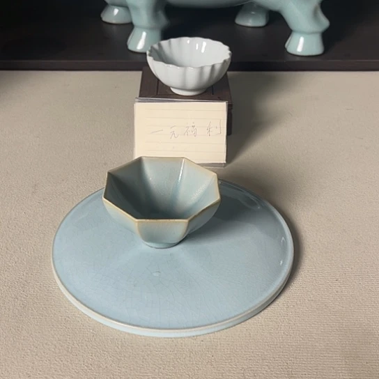 青焱汝瓷仿古釉八方杯微瑕