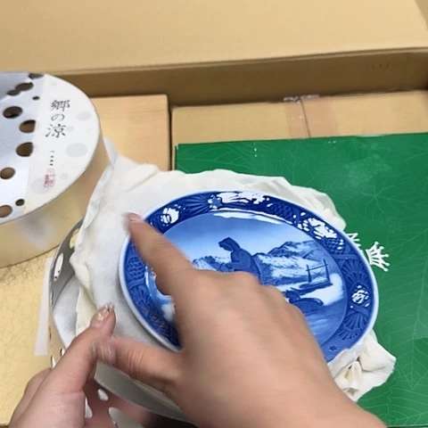 r***哥瓷器。瓷器。瓷器。