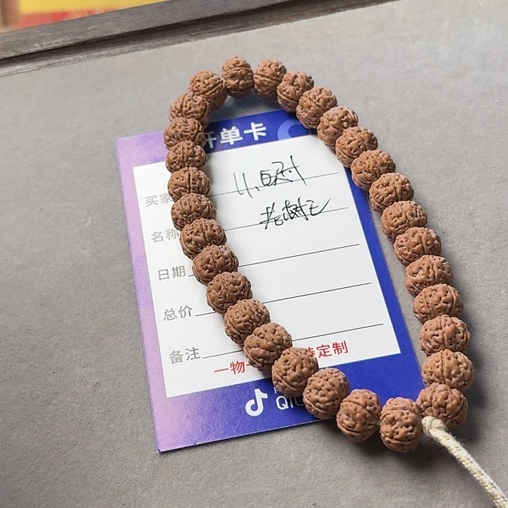 手串金刚菩提老树王38米