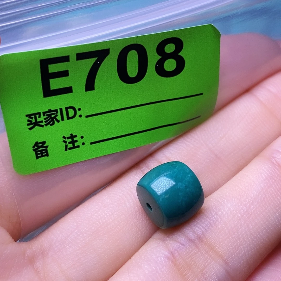 空竹粉丝专享十堰特色散珠