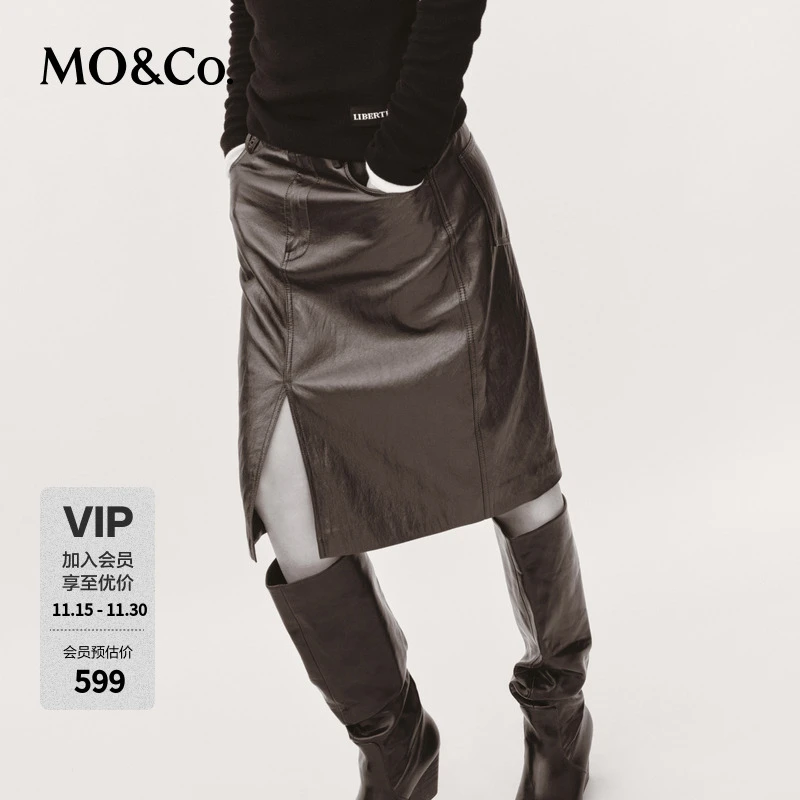 MOCO半身裙冬含金属丝蛋白皮高腰H型及膝开叉MBD4SKT010