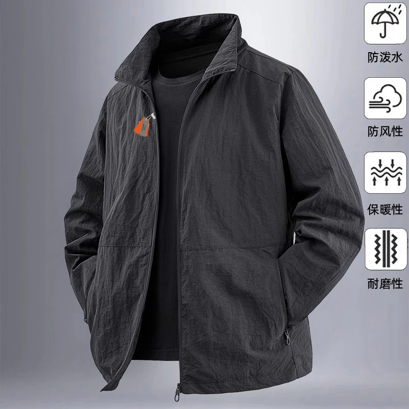 外套男春季2025新款宽松户外休闲百搭春秋款保暖工装爸爸装夹克男