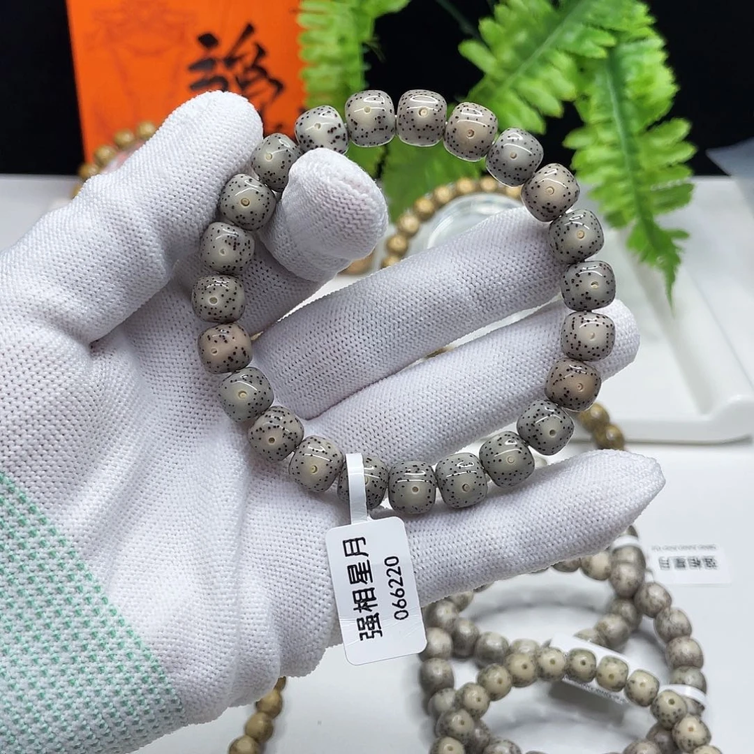 星月菩提吊坠灰冰13