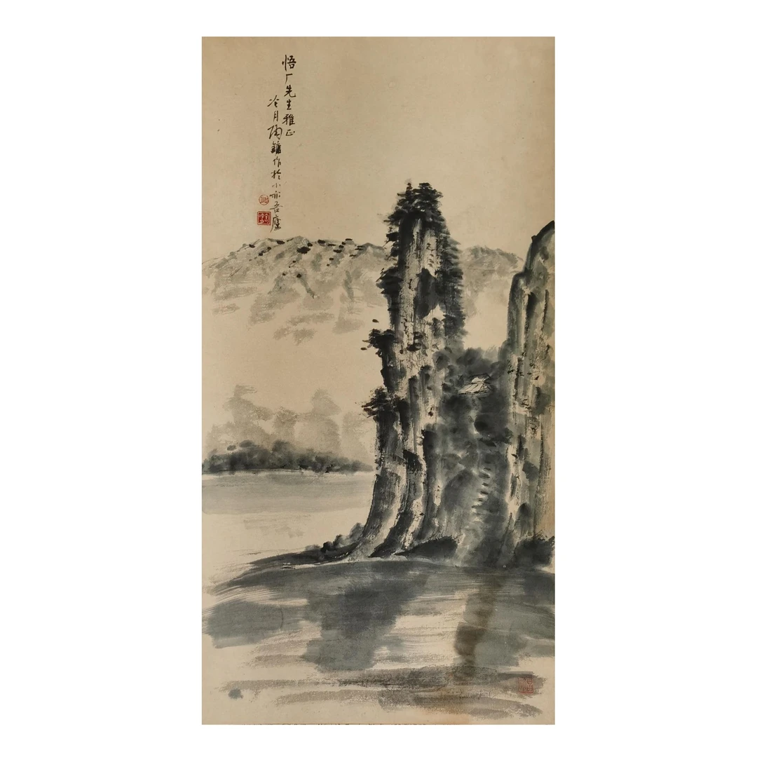 【辽拍】陶先生-山水（2.2平尺）V240604-4-29