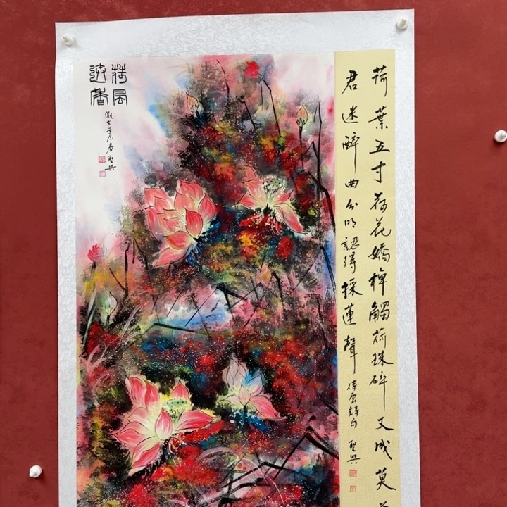 国画书画作品多次参加全国大展获奖