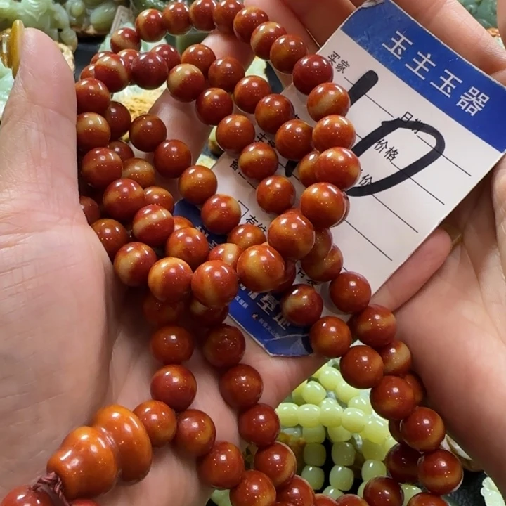 手串未镶嵌透闪石质玉