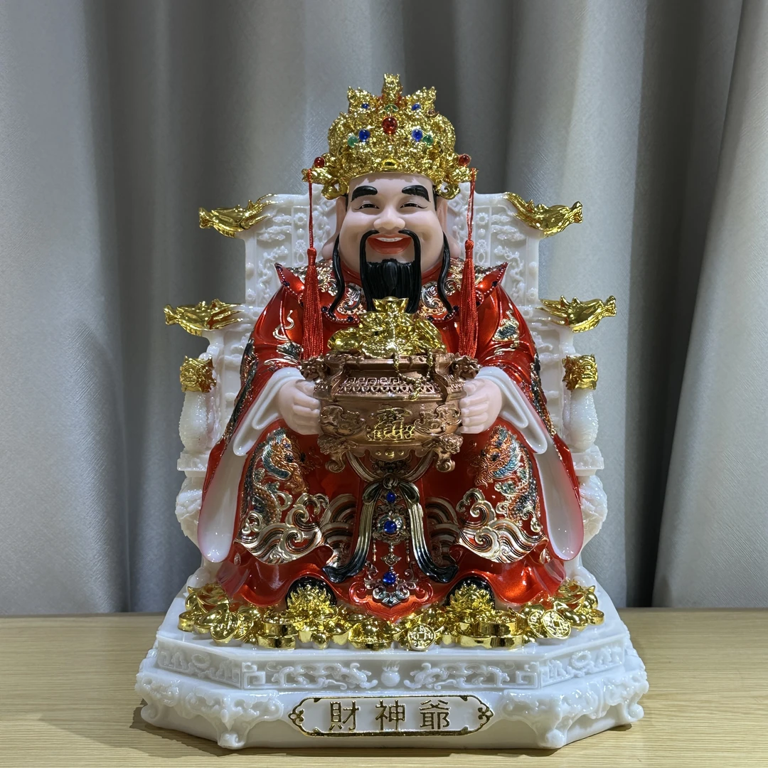 汉白玉财神爷比干文财神家居店铺公司开业摆件