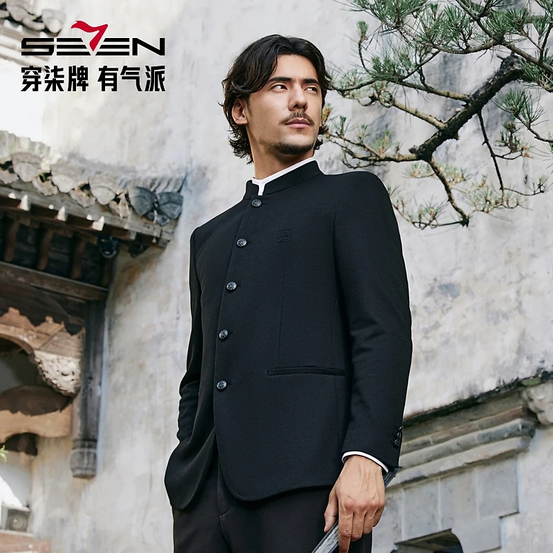 【中华立领/16.2%绵羊毛】柒牌男士休闲西服2025秋新款立领单西外套