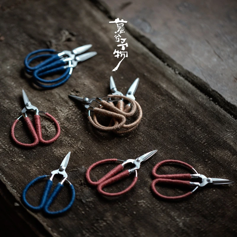 慕兮予物手工编织麻绳小茶剪剪茶叶袋迷你中式家用茶艺茶道剪刀
