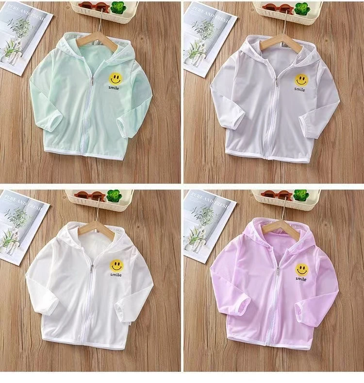 防晒衣夏季男女童休闲轻薄透气冰丝蝴蝶网孔时尚连帽宝宝防晒外套